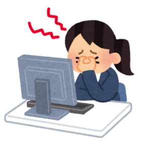 computer_tsukare.pngのサムネイル画像