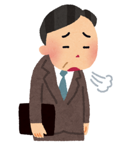 tameiki_businessman.png